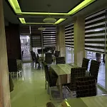 Center Park *
