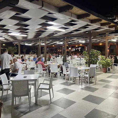 Center Park Hotel